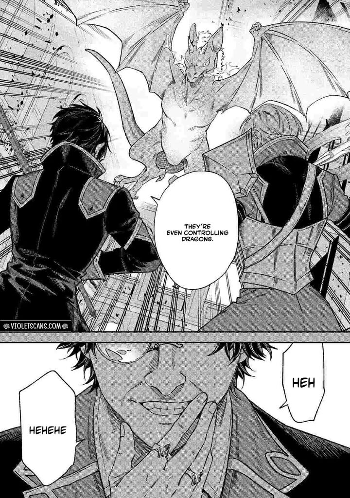 Tensei Babaa Wa Misugosenai Moto Akutoku Jotei No Nishuume Life Chapter 44b Page 6