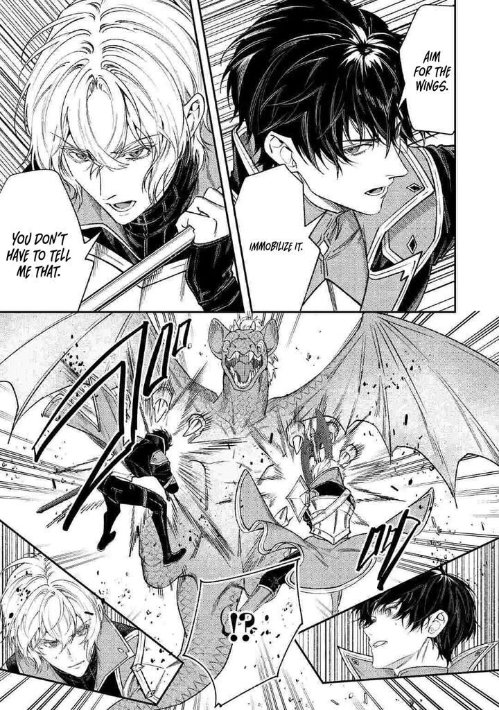 Tensei Babaa Wa Misugosenai Moto Akutoku Jotei No Nishuume Life Chapter 44b Page 9