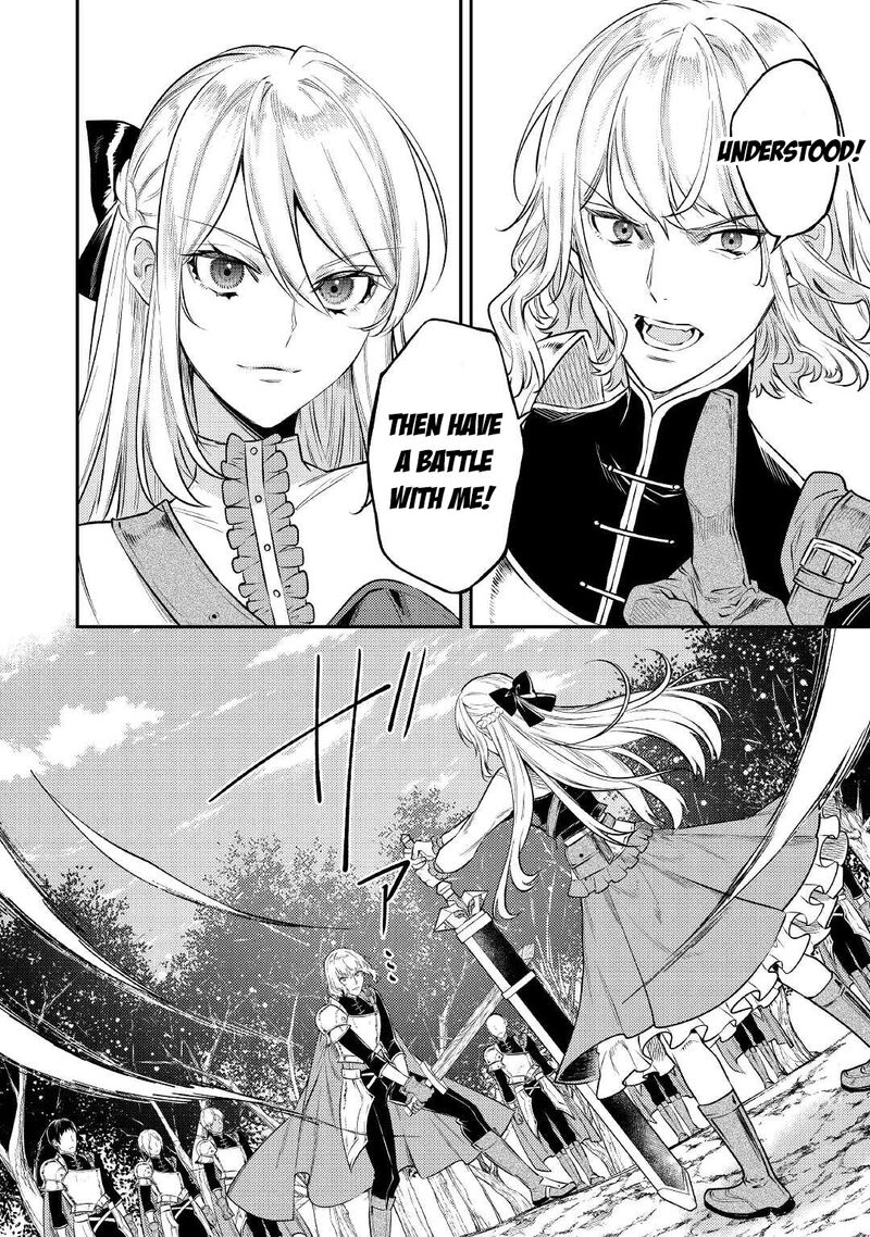 Tensei Babaa Wa Misugosenai Moto Akutoku Jotei No Nishuume Life Chapter 5 Page 11