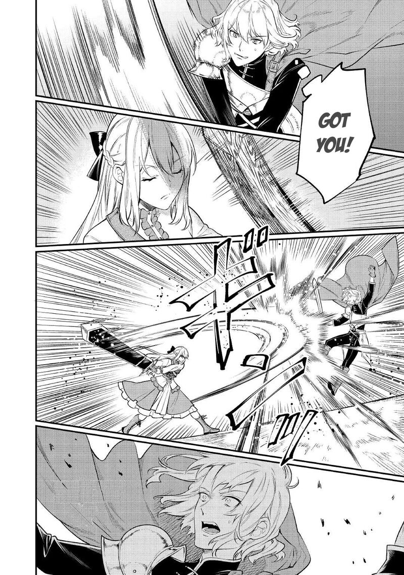 Tensei Babaa Wa Misugosenai Moto Akutoku Jotei No Nishuume Life Chapter 5 Page 13