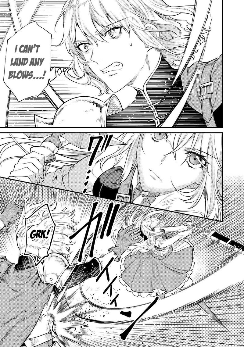 Tensei Babaa Wa Misugosenai Moto Akutoku Jotei No Nishuume Life Chapter 5 Page 16