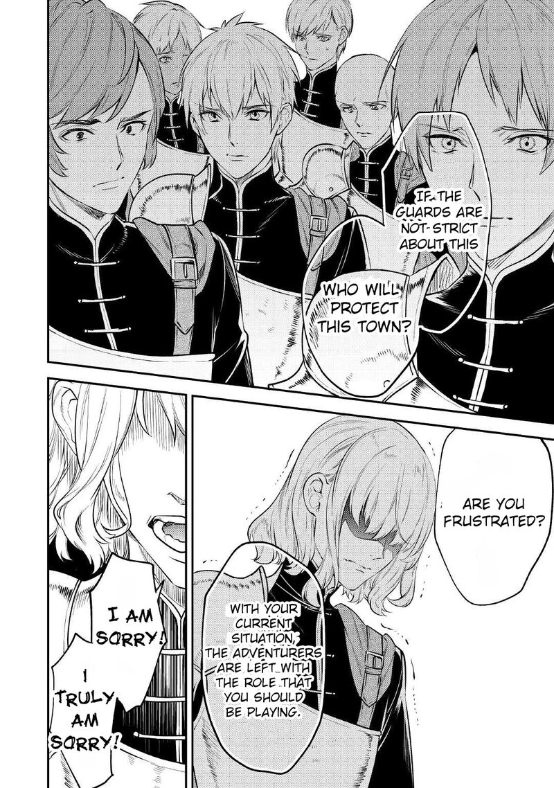 Tensei Babaa Wa Misugosenai Moto Akutoku Jotei No Nishuume Life Chapter 5 Page 21