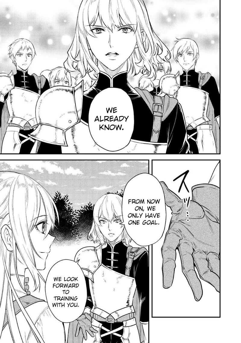 Tensei Babaa Wa Misugosenai Moto Akutoku Jotei No Nishuume Life Chapter 5 Page 24