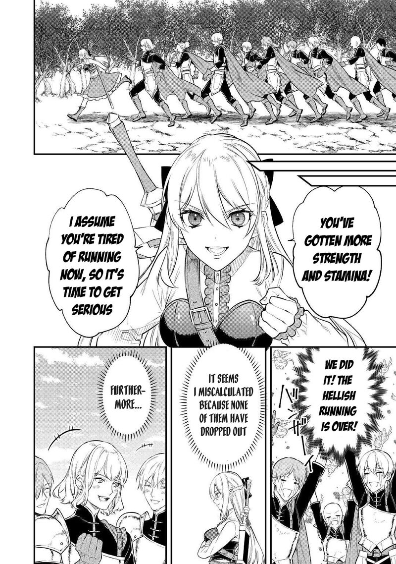 Tensei Babaa Wa Misugosenai Moto Akutoku Jotei No Nishuume Life Chapter 5 Page 31