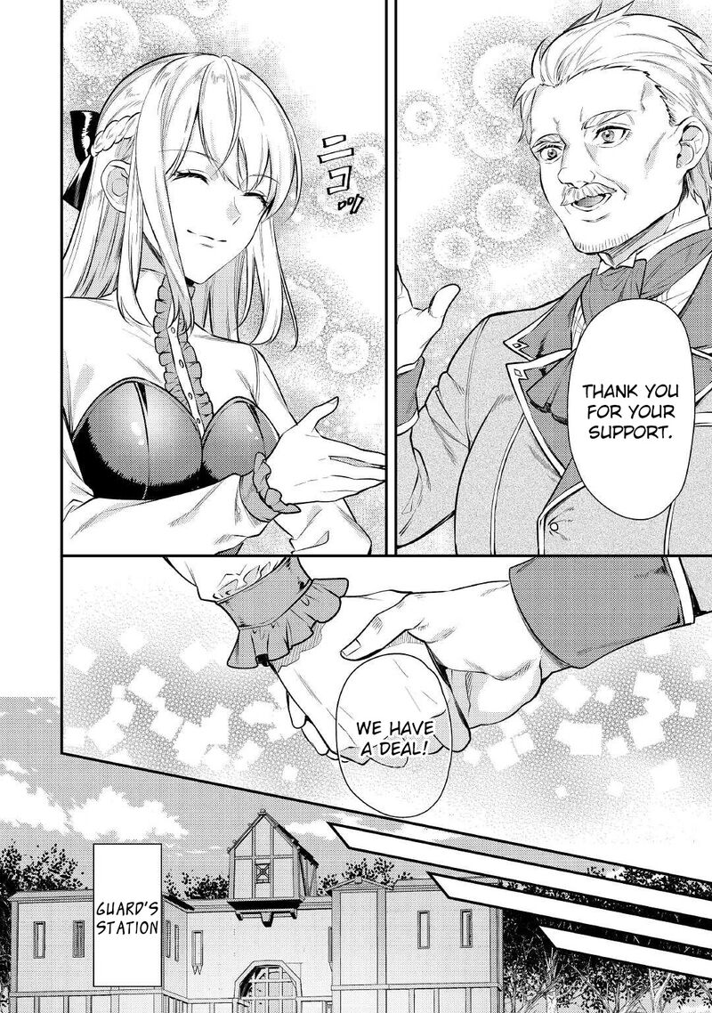 Tensei Babaa Wa Misugosenai Moto Akutoku Jotei No Nishuume Life Chapter 5 Page 5