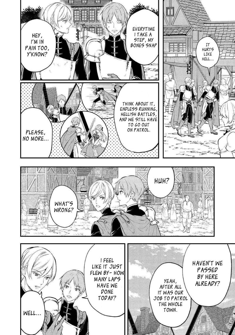 Tensei Babaa Wa Misugosenai Moto Akutoku Jotei No Nishuume Life Chapter 6 Page 11