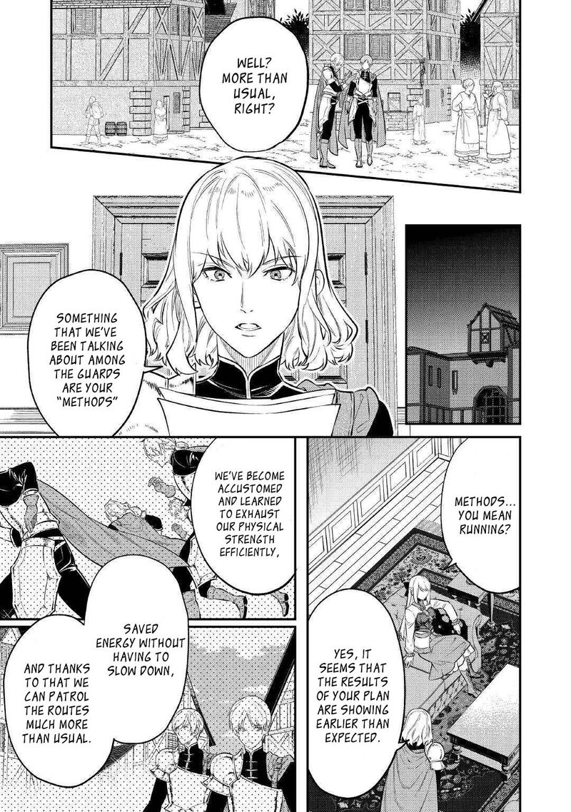 Tensei Babaa Wa Misugosenai Moto Akutoku Jotei No Nishuume Life Chapter 6 Page 12