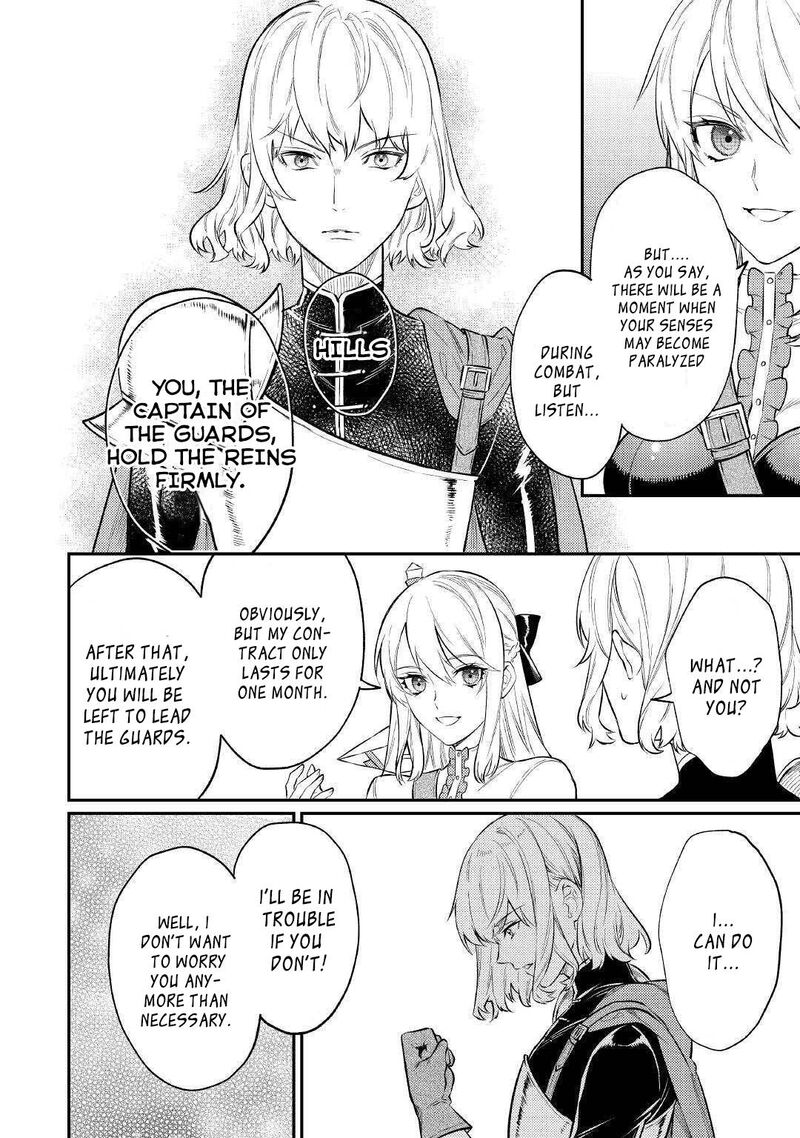 Tensei Babaa Wa Misugosenai Moto Akutoku Jotei No Nishuume Life Chapter 6 Page 19