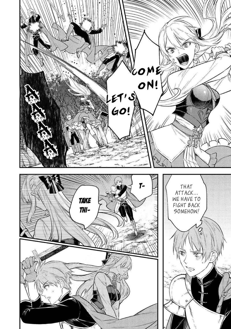 Tensei Babaa Wa Misugosenai Moto Akutoku Jotei No Nishuume Life Chapter 6 Page 4