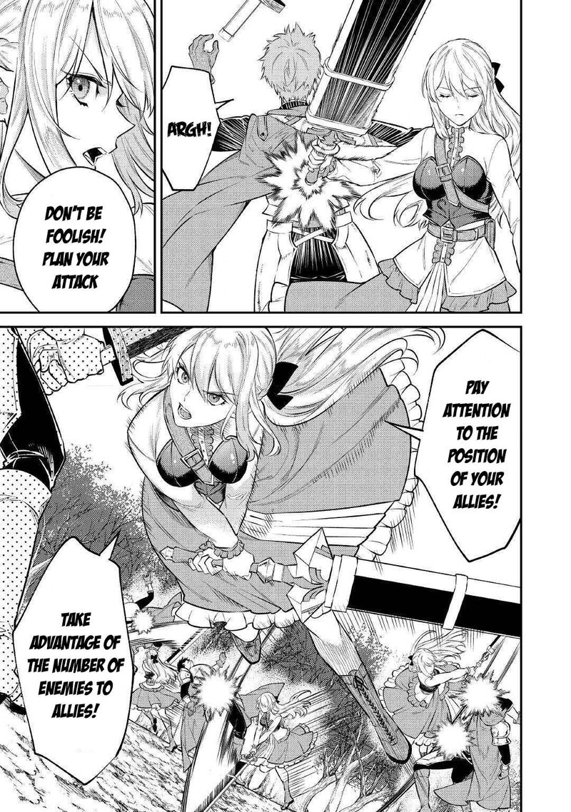 Tensei Babaa Wa Misugosenai Moto Akutoku Jotei No Nishuume Life Chapter 6 Page 5