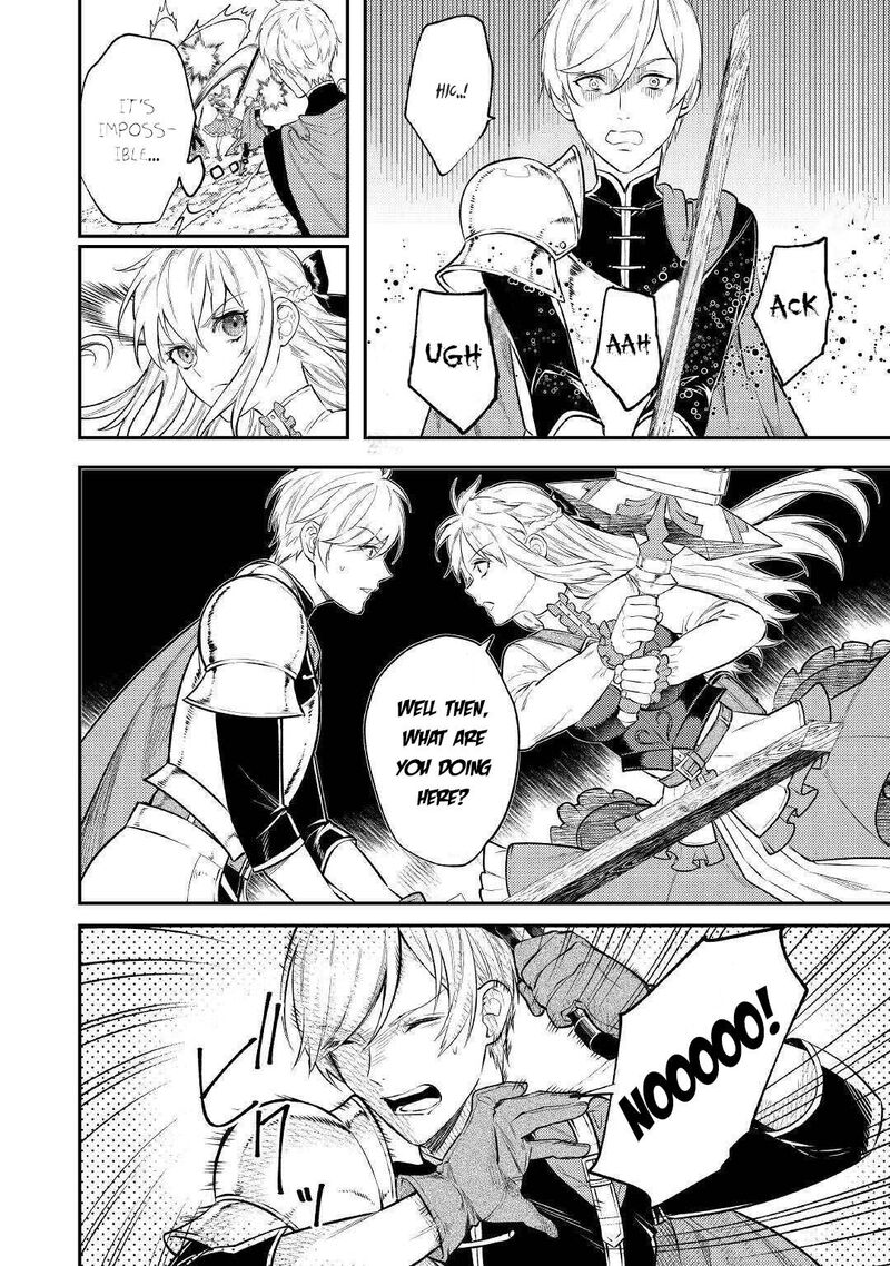 Tensei Babaa Wa Misugosenai Moto Akutoku Jotei No Nishuume Life Chapter 6 Page 6