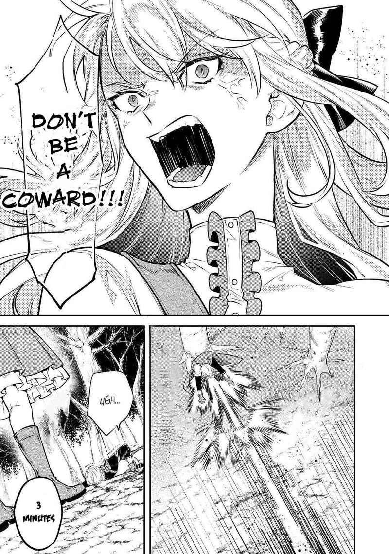 Tensei Babaa Wa Misugosenai Moto Akutoku Jotei No Nishuume Life Chapter 6 Page 7