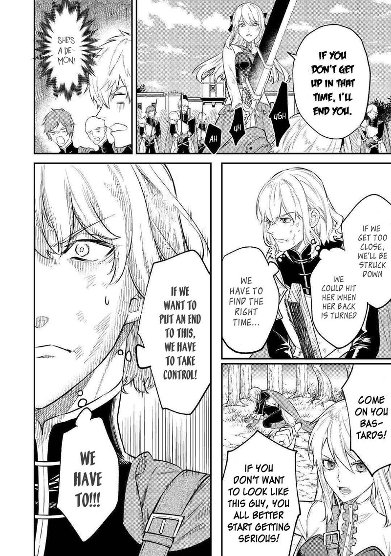 Tensei Babaa Wa Misugosenai Moto Akutoku Jotei No Nishuume Life Chapter 6 Page 8