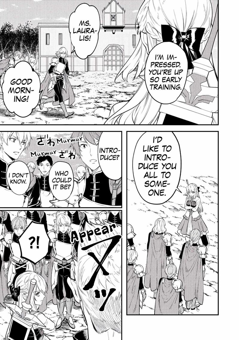 Tensei Babaa Wa Misugosenai Moto Akutoku Jotei No Nishuume Life Chapter 7 Page 13