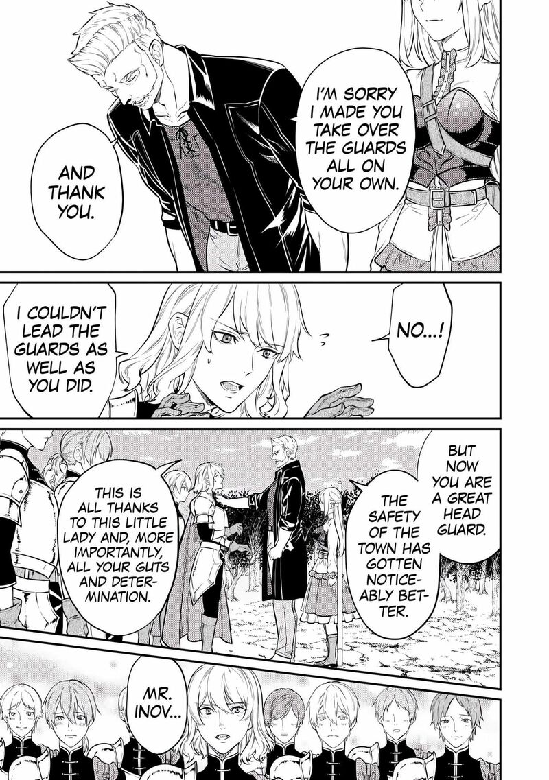 Tensei Babaa Wa Misugosenai Moto Akutoku Jotei No Nishuume Life Chapter 7 Page 15