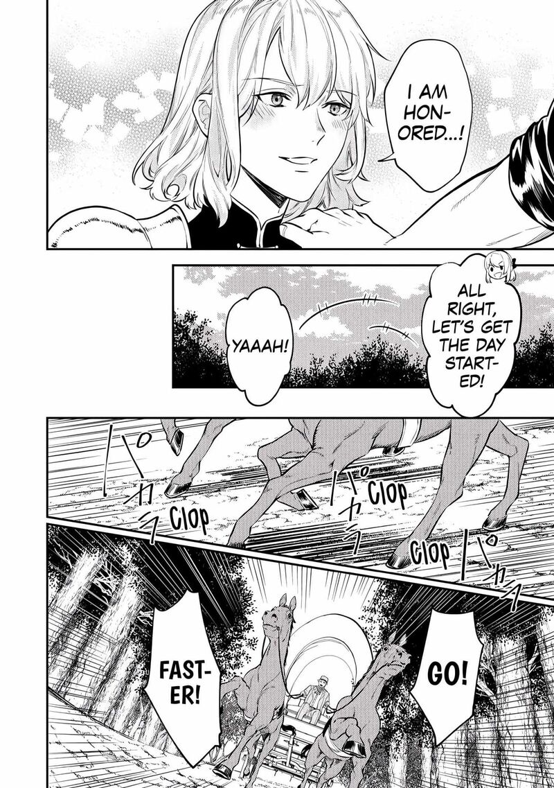 Tensei Babaa Wa Misugosenai Moto Akutoku Jotei No Nishuume Life Chapter 7 Page 16