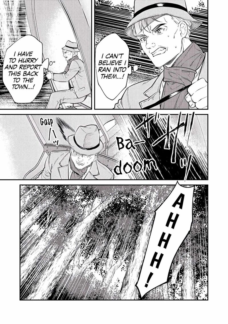 Tensei Babaa Wa Misugosenai Moto Akutoku Jotei No Nishuume Life Chapter 7 Page 17