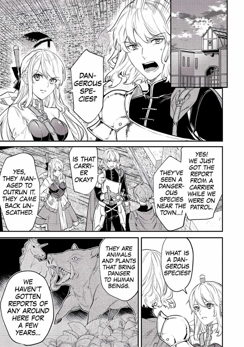 Tensei Babaa Wa Misugosenai Moto Akutoku Jotei No Nishuume Life Chapter 7 Page 19