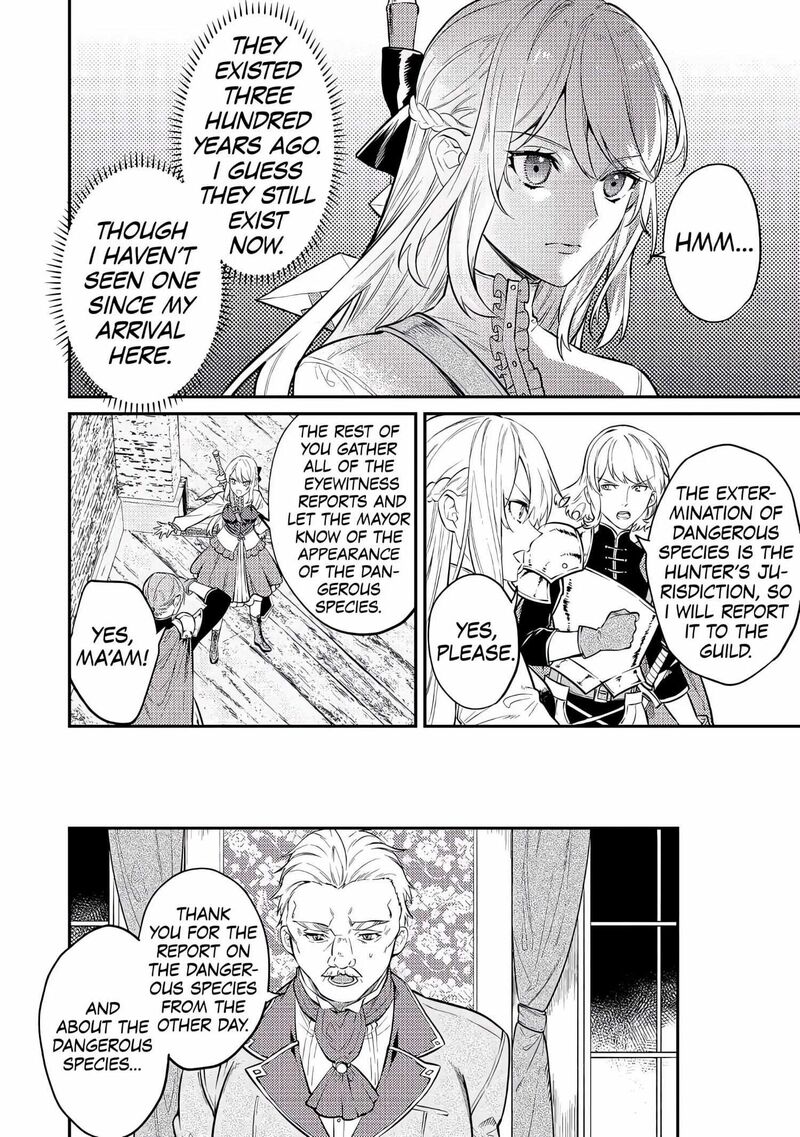 Tensei Babaa Wa Misugosenai Moto Akutoku Jotei No Nishuume Life Chapter 7 Page 20