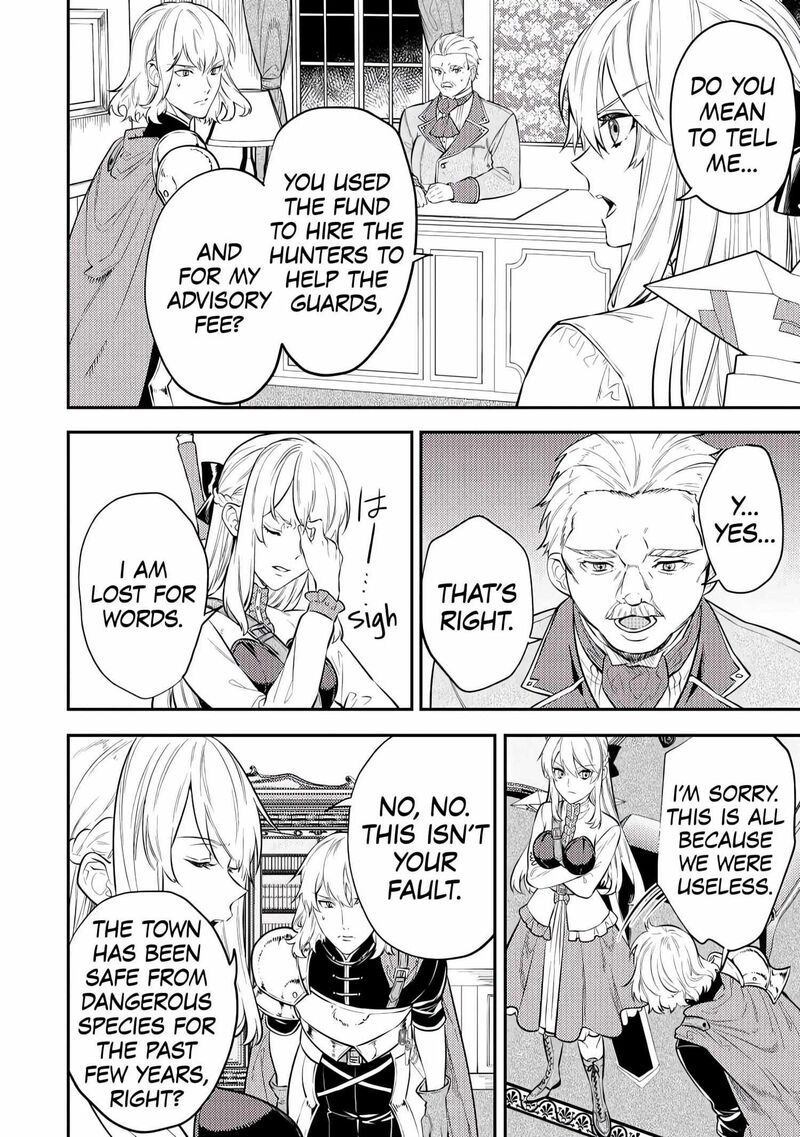 Tensei Babaa Wa Misugosenai Moto Akutoku Jotei No Nishuume Life Chapter 7 Page 22
