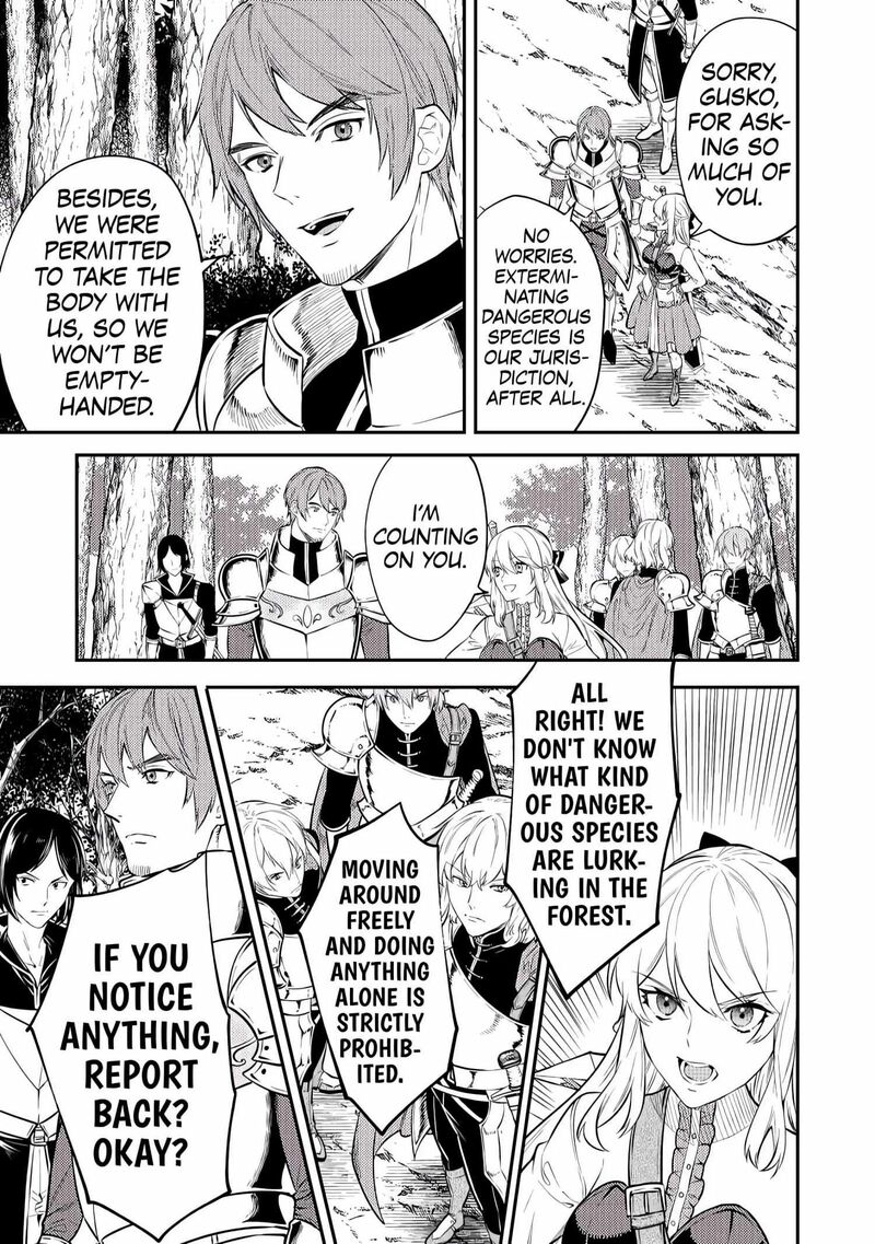 Tensei Babaa Wa Misugosenai Moto Akutoku Jotei No Nishuume Life Chapter 7 Page 27