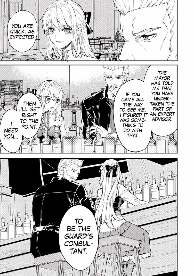 Tensei Babaa Wa Misugosenai Moto Akutoku Jotei No Nishuume Life Chapter 7 Page 7