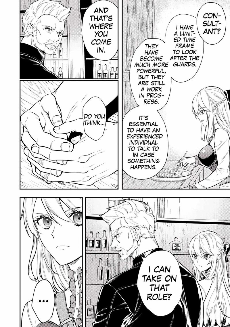 Tensei Babaa Wa Misugosenai Moto Akutoku Jotei No Nishuume Life Chapter 7 Page 8