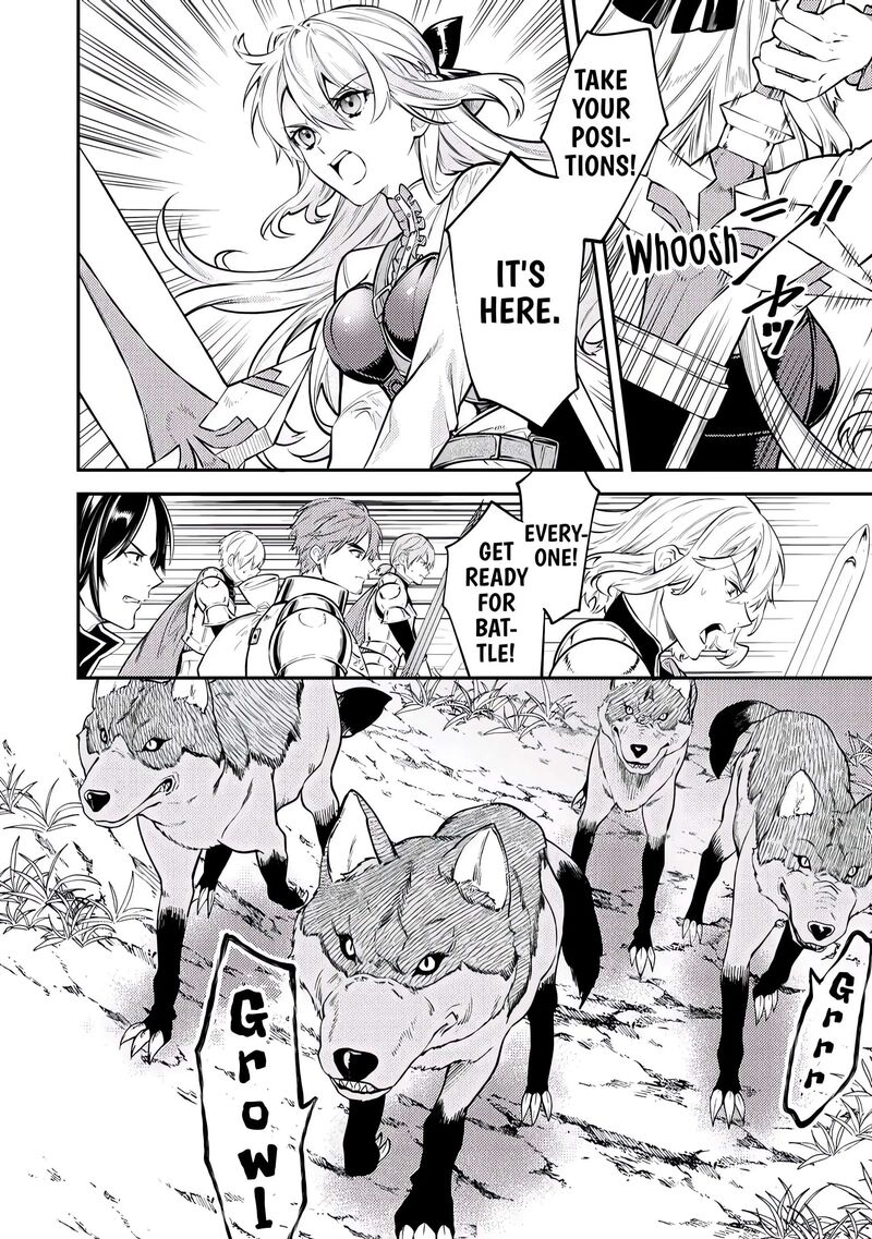 Tensei Babaa Wa Misugosenai Moto Akutoku Jotei No Nishuume Life Chapter 8 Page 12