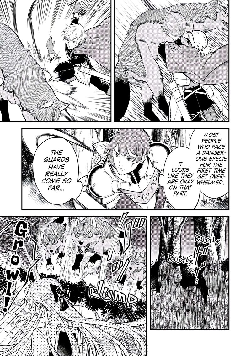 Tensei Babaa Wa Misugosenai Moto Akutoku Jotei No Nishuume Life Chapter 8 Page 15