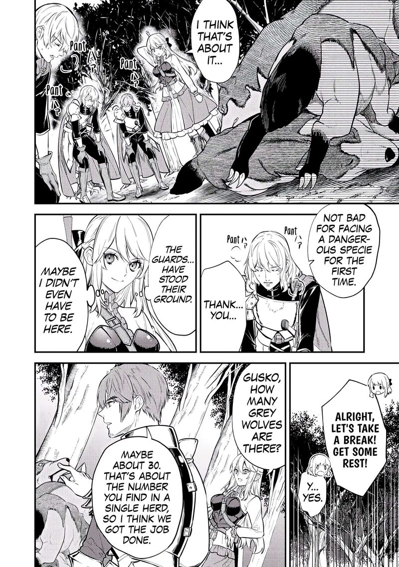 Tensei Babaa Wa Misugosenai Moto Akutoku Jotei No Nishuume Life Chapter 8 Page 18