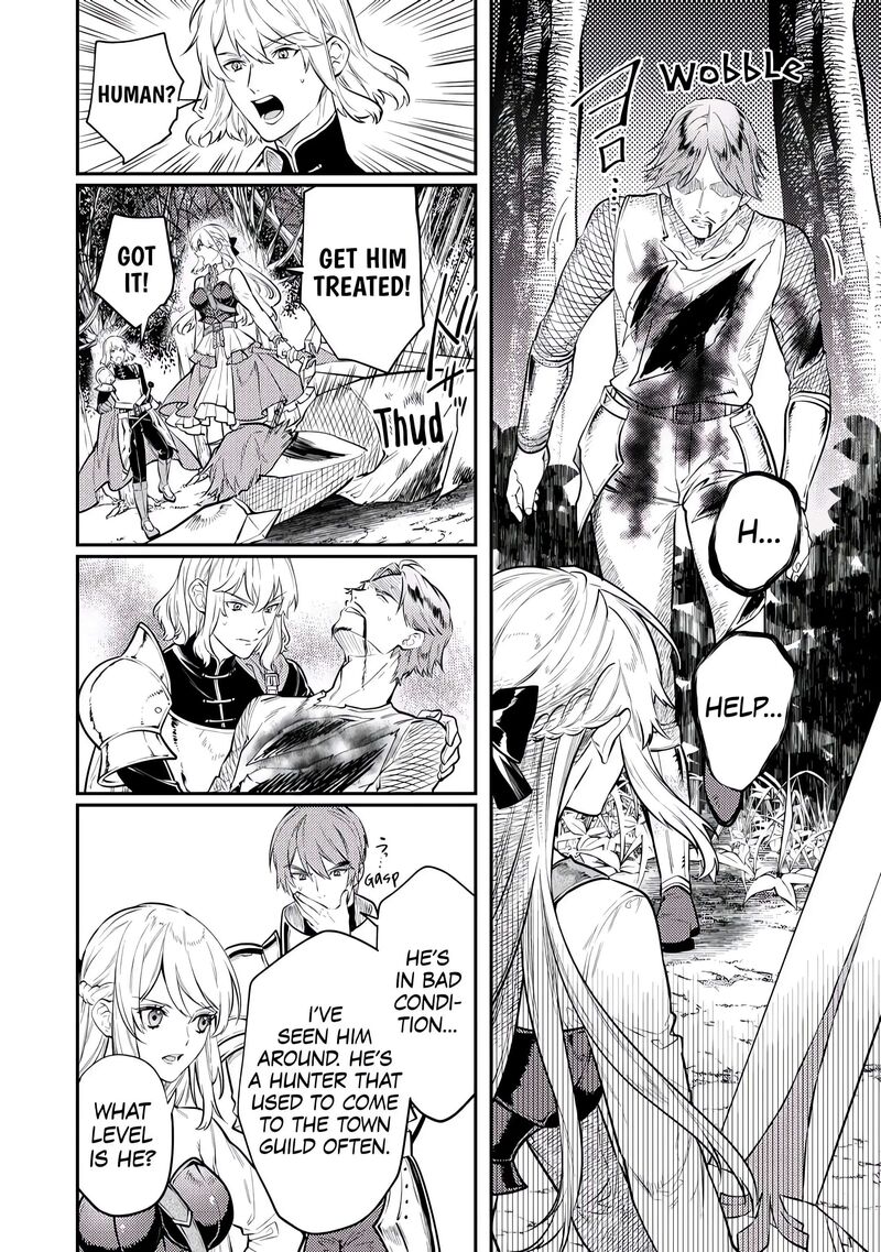 Tensei Babaa Wa Misugosenai Moto Akutoku Jotei No Nishuume Life Chapter 8 Page 24