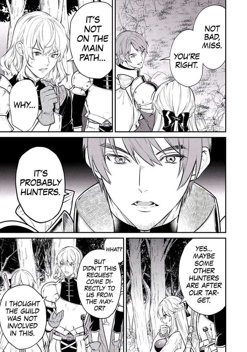 Tensei Babaa Wa Misugosenai Moto Akutoku Jotei No Nishuume Life Chapter 8 Page 7