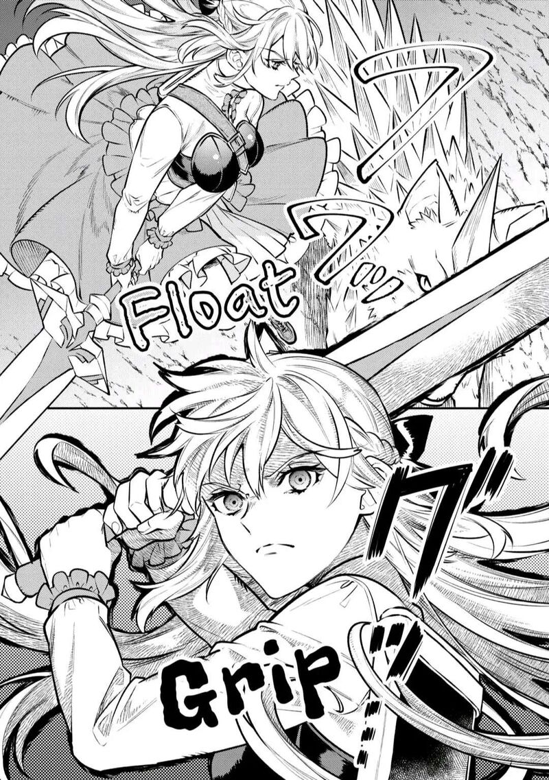 Tensei Babaa Wa Misugosenai Moto Akutoku Jotei No Nishuume Life Chapter 9 Page 12