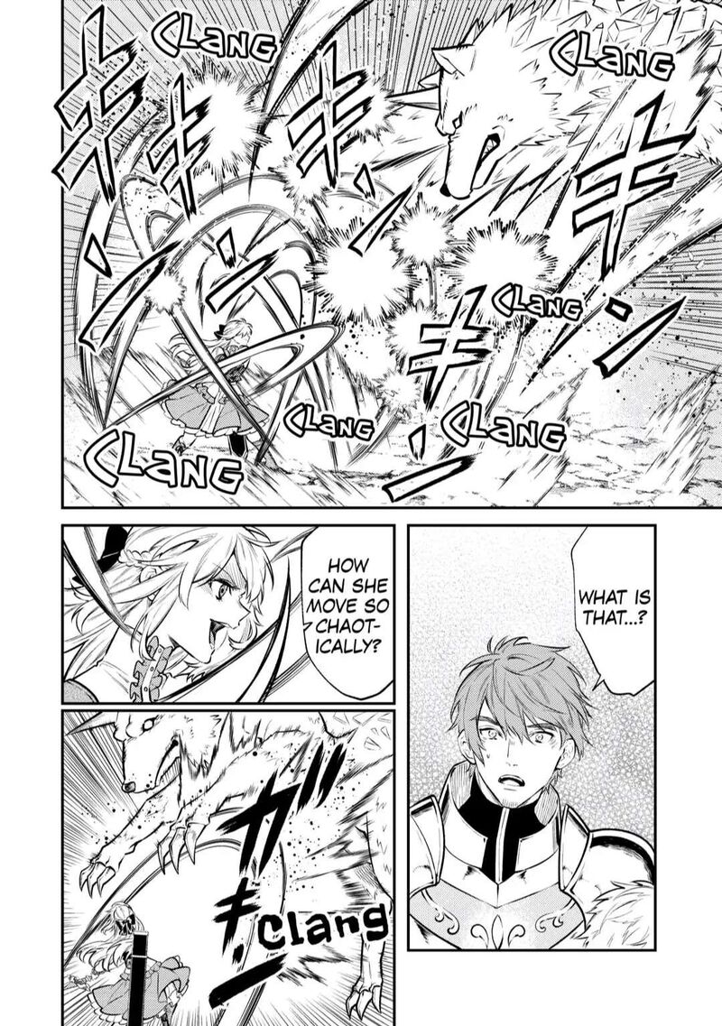 Tensei Babaa Wa Misugosenai Moto Akutoku Jotei No Nishuume Life Chapter 9 Page 16