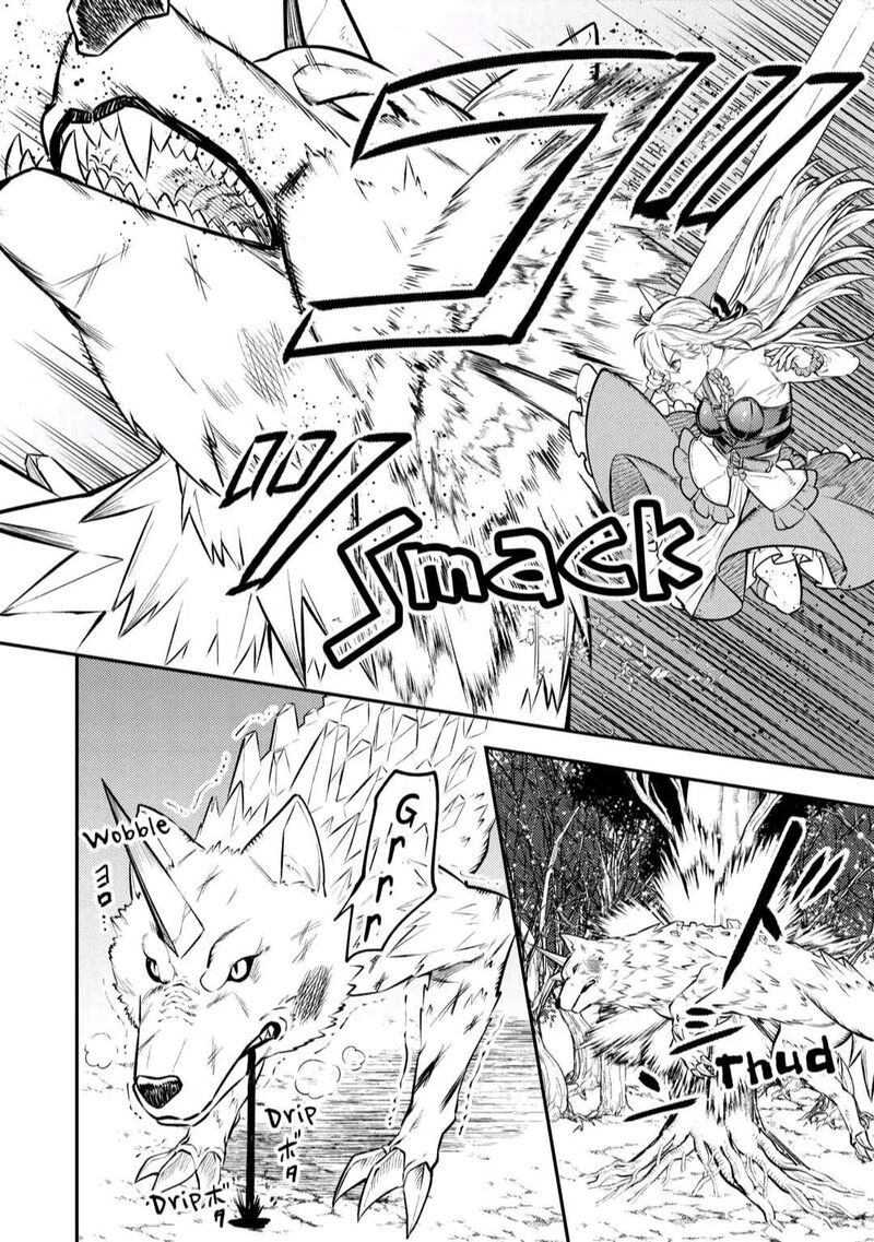 Tensei Babaa Wa Misugosenai Moto Akutoku Jotei No Nishuume Life Chapter 9 Page 20