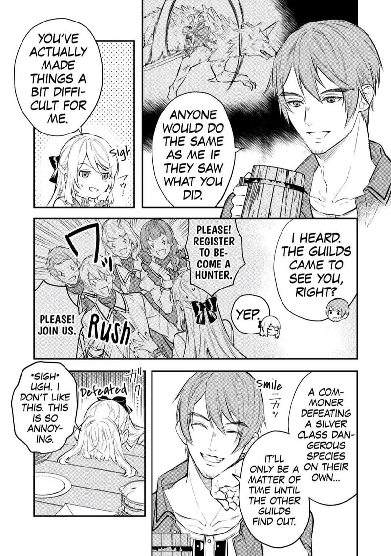 Tensei Babaa Wa Misugosenai Moto Akutoku Jotei No Nishuume Life Chapter 9 Page 26