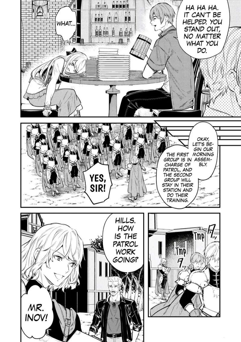 Tensei Babaa Wa Misugosenai Moto Akutoku Jotei No Nishuume Life Chapter 9 Page 27