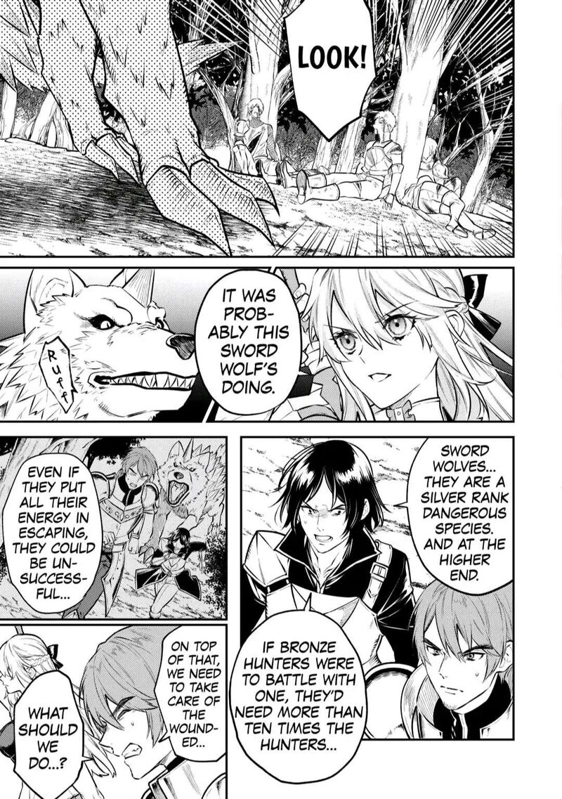 Tensei Babaa Wa Misugosenai Moto Akutoku Jotei No Nishuume Life Chapter 9 Page 3