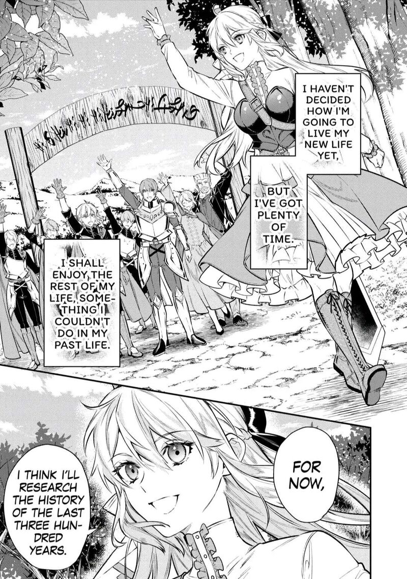 Tensei Babaa Wa Misugosenai Moto Akutoku Jotei No Nishuume Life Chapter 9 Page 36