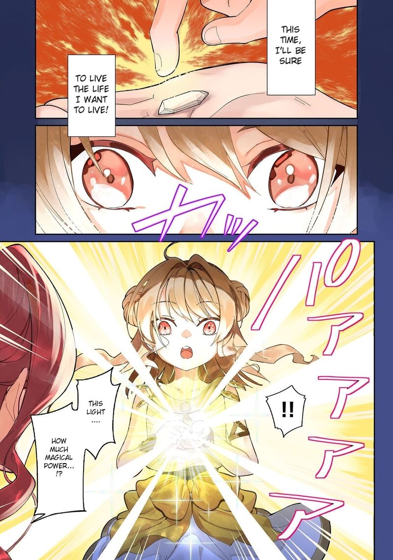 Tensei Dai Majo No Isekai Kurashi Kodai Roman Fuu Kokka De Hajimeru Mahou Kenkyuu Chapter 1 Page 1