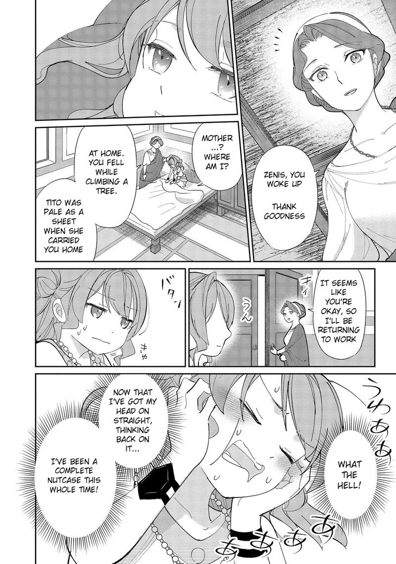 Tensei Dai Majo No Isekai Kurashi Kodai Roman Fuu Kokka De Hajimeru Mahou Kenkyuu Chapter 1 Page 10