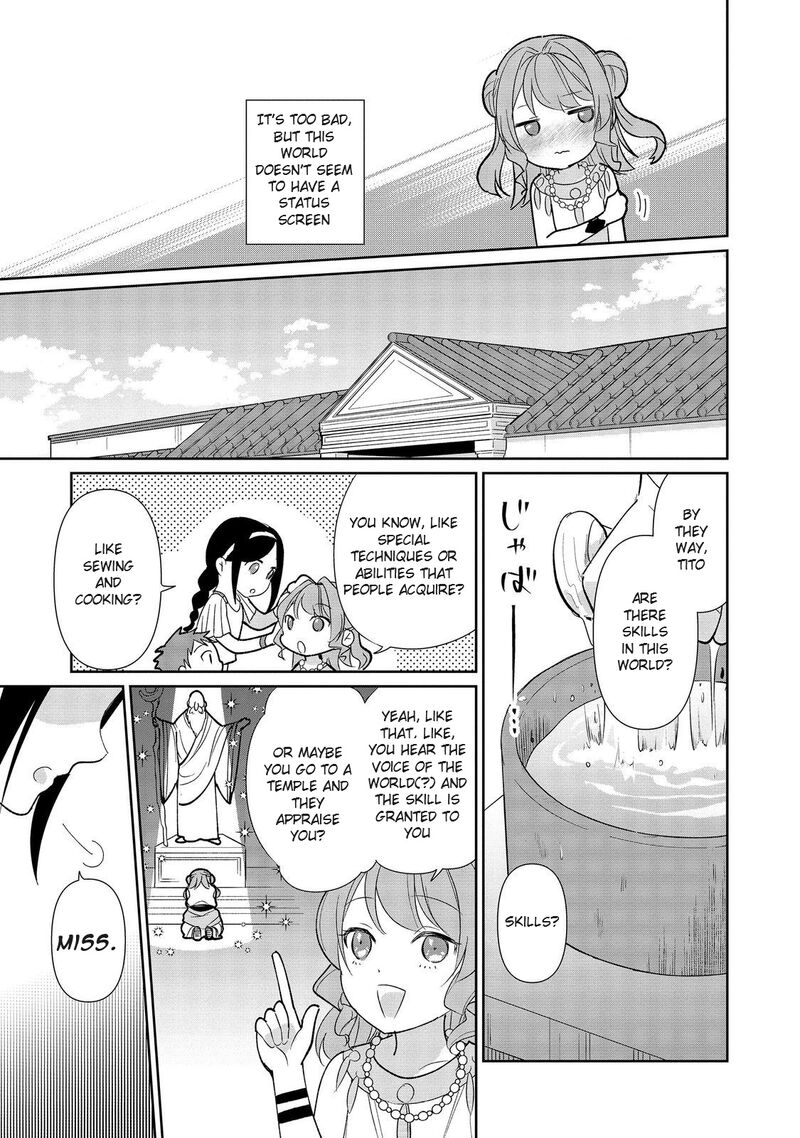 Tensei Dai Majo No Isekai Kurashi Kodai Roman Fuu Kokka De Hajimeru Mahou Kenkyuu Chapter 1 Page 15