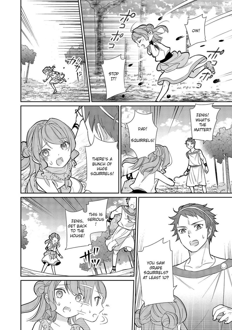 Tensei Dai Majo No Isekai Kurashi Kodai Roman Fuu Kokka De Hajimeru Mahou Kenkyuu Chapter 1 Page 24
