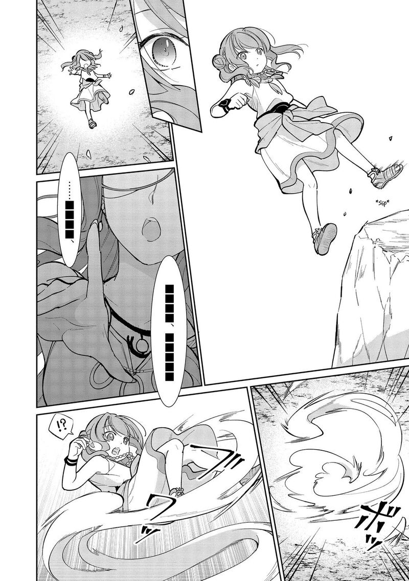 Tensei Dai Majo No Isekai Kurashi Kodai Roman Fuu Kokka De Hajimeru Mahou Kenkyuu Chapter 1 Page 34