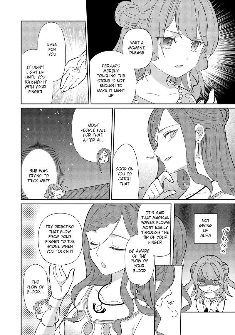 Tensei Dai Majo No Isekai Kurashi Kodai Roman Fuu Kokka De Hajimeru Mahou Kenkyuu Chapter 1 Page 40