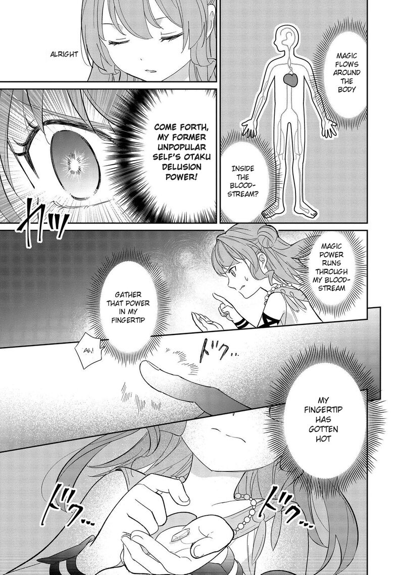 Tensei Dai Majo No Isekai Kurashi Kodai Roman Fuu Kokka De Hajimeru Mahou Kenkyuu Chapter 1 Page 41
