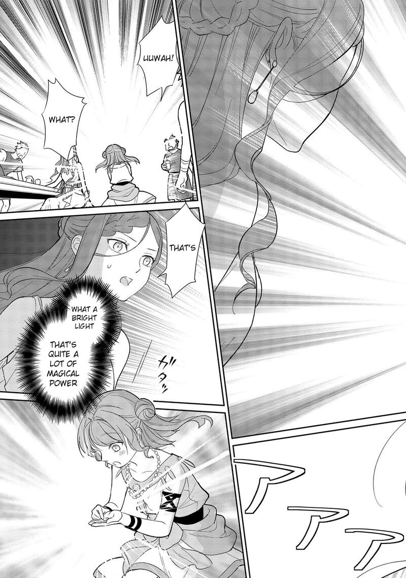 Tensei Dai Majo No Isekai Kurashi Kodai Roman Fuu Kokka De Hajimeru Mahou Kenkyuu Chapter 1 Page 43