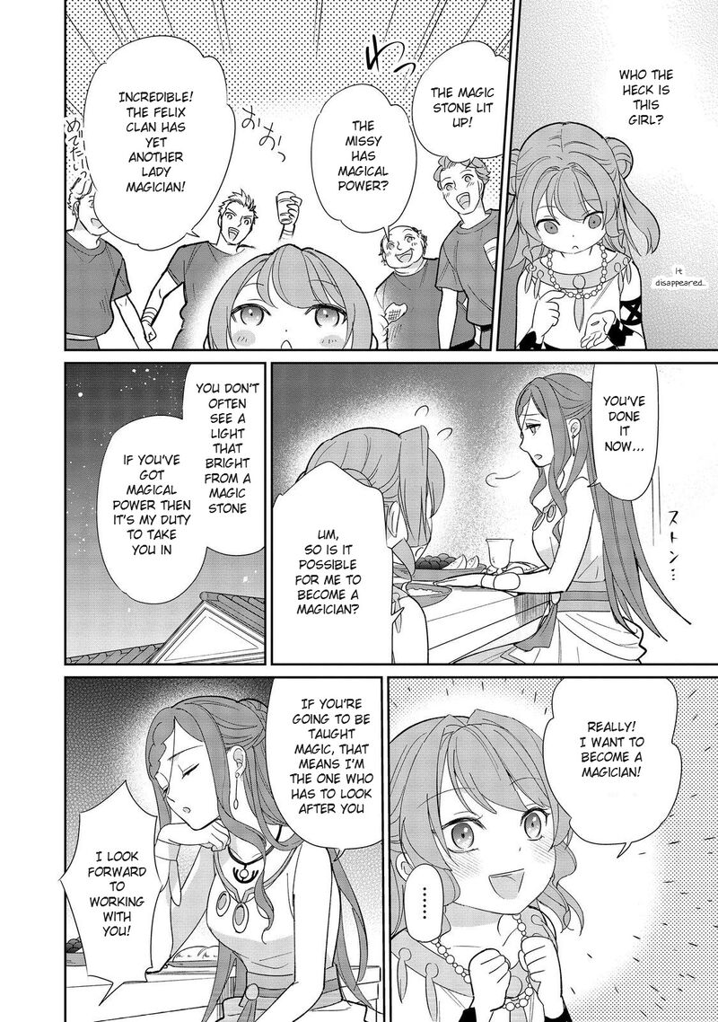 Tensei Dai Majo No Isekai Kurashi Kodai Roman Fuu Kokka De Hajimeru Mahou Kenkyuu Chapter 1 Page 44