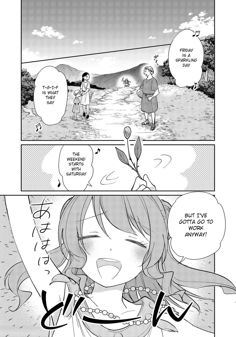 Tensei Dai Majo No Isekai Kurashi Kodai Roman Fuu Kokka De Hajimeru Mahou Kenkyuu Chapter 1 Page 5