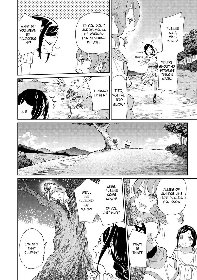 Tensei Dai Majo No Isekai Kurashi Kodai Roman Fuu Kokka De Hajimeru Mahou Kenkyuu Chapter 1 Page 6